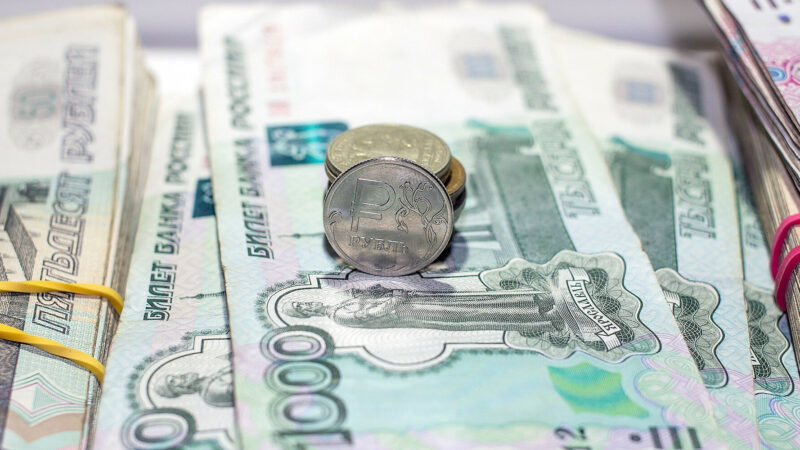 Річна інфляція в РФ зросла до 17,8% – Росстат