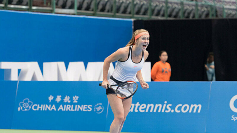 Світоліна і Костюк покинули Australian Open