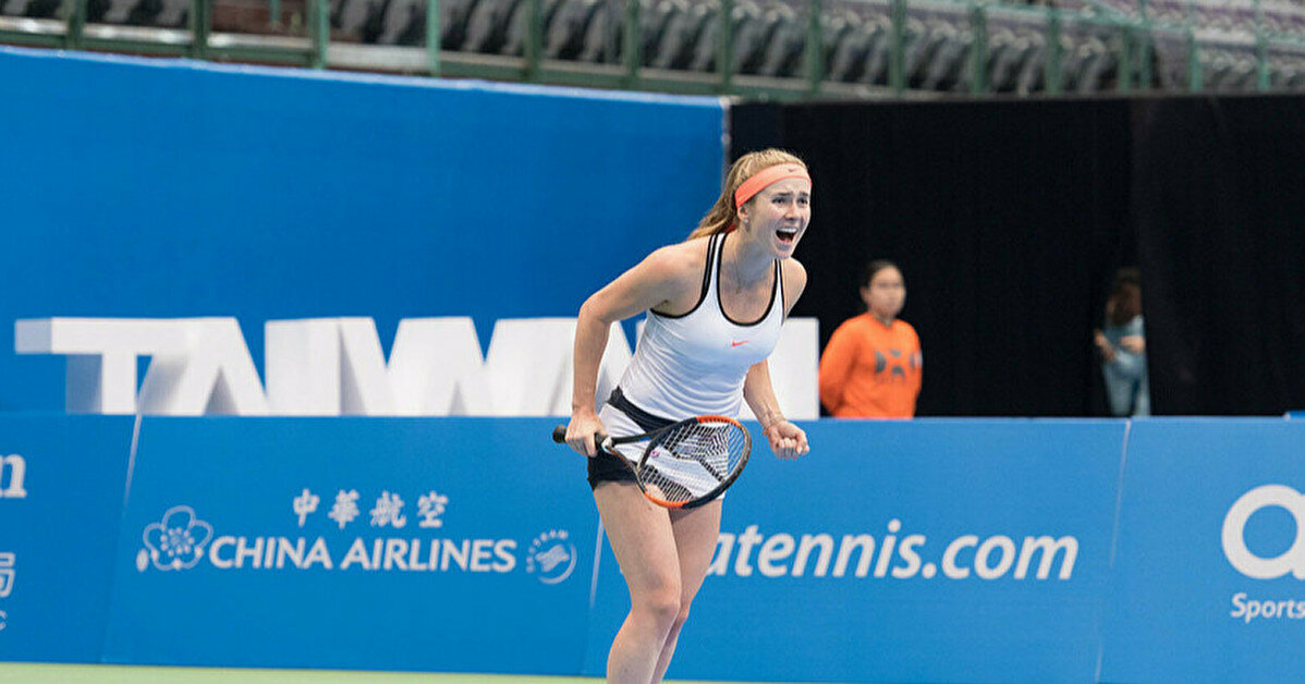 Світоліна і Костюк покинули Australian Open