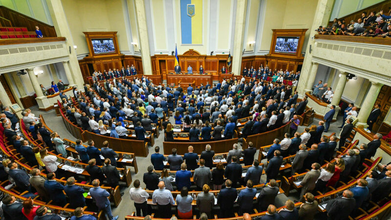 У Раді пропонують позбавляти військовозобов’язаних громадянства за виїзд з України