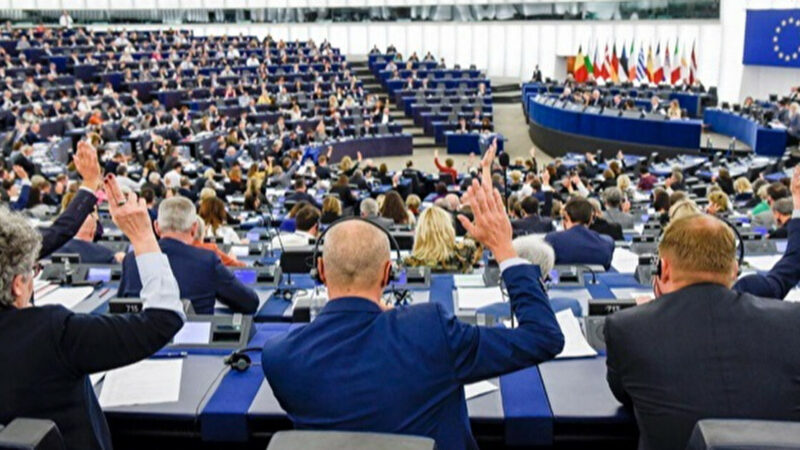 Європарламент підтримав створення трибуналу з військових злочинів РФ