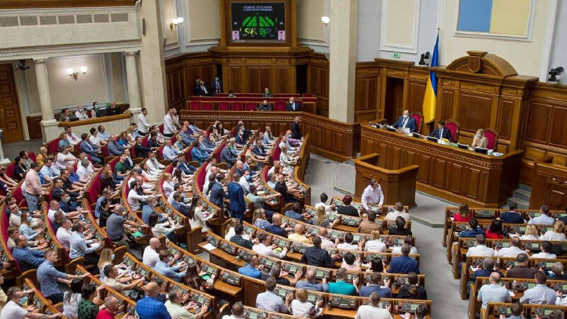 Рада не розглядатиме позбавлення громадянства за виїзд з України