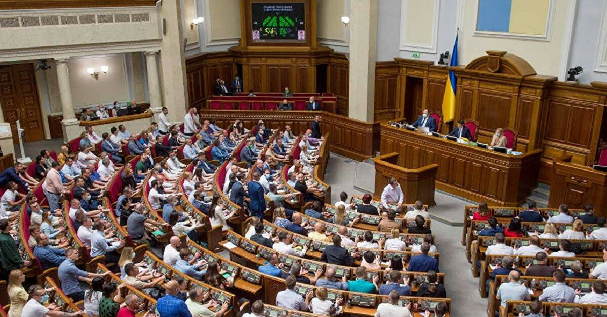 Рада не розглядатиме позбавлення громадянства за виїзд з України