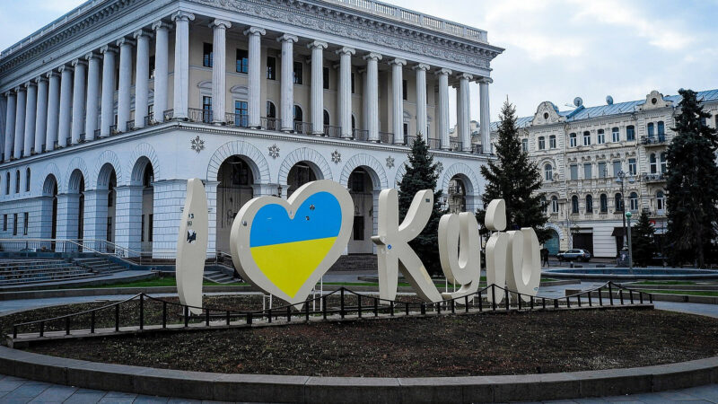 КМВА: у Києві вводиться заборона на гучну музику та піротехніку