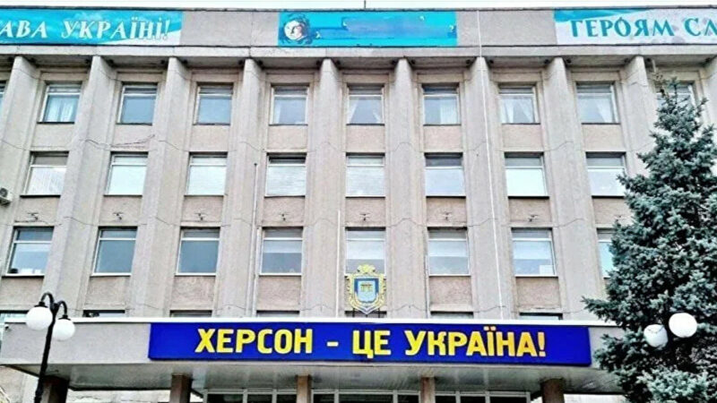 Колаборанти на Херсонщині пригрозили звільняти чиновників, які не пропагують “русскій мір”