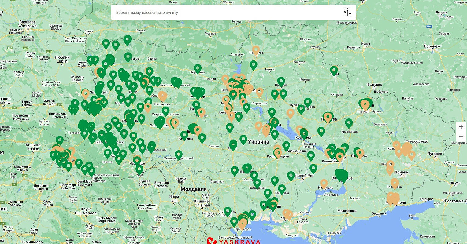 В Україні запустили онлайн-картку доступності палива