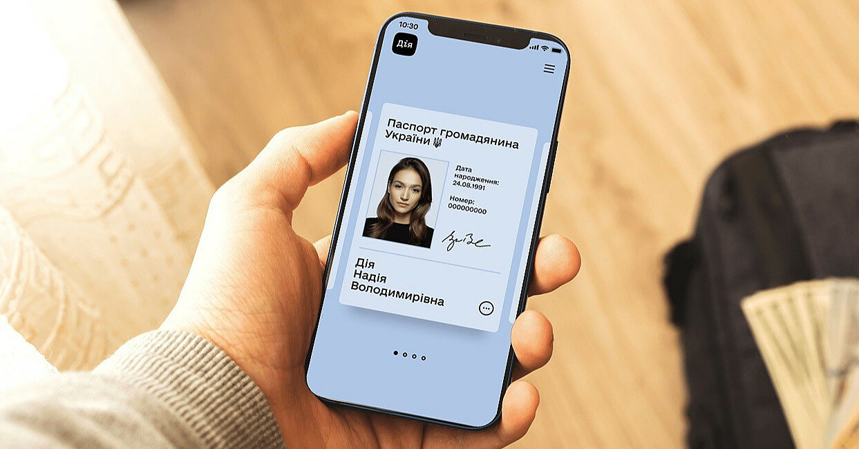 В Україні змінили правила видачі паспортів
