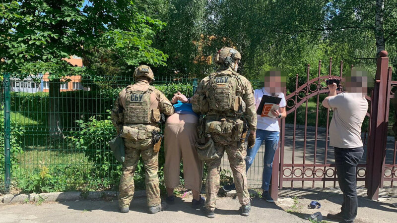 СБУ: в Чернівцях піймали російського диверсанта, який готував теракти на залізниці