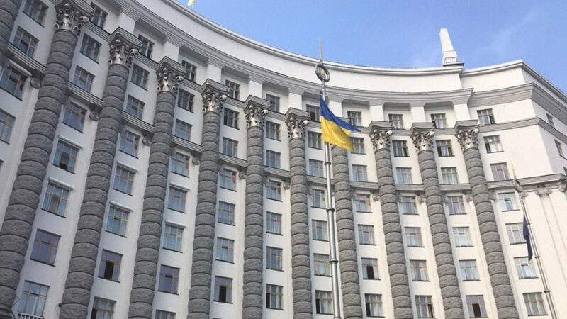 Україна запроваджує безвізовий режим з однією з країн Центральної Америки