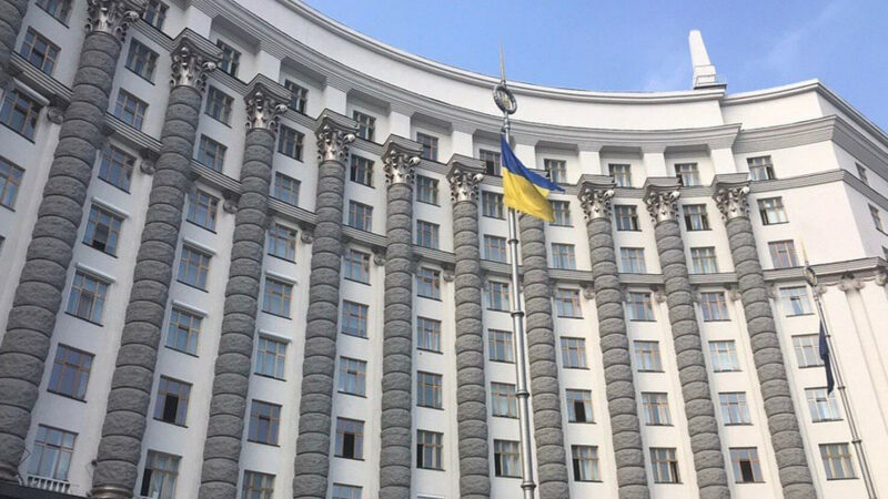 Кабмін: Україна розірвала угоду про судноплавство з Білоруссю