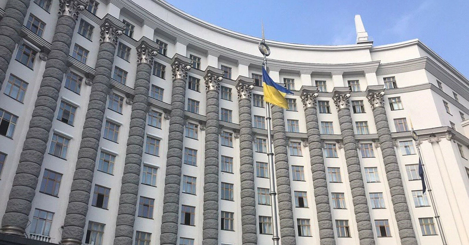 Кабмін: Україна розірвала угоду про судноплавство з Білоруссю