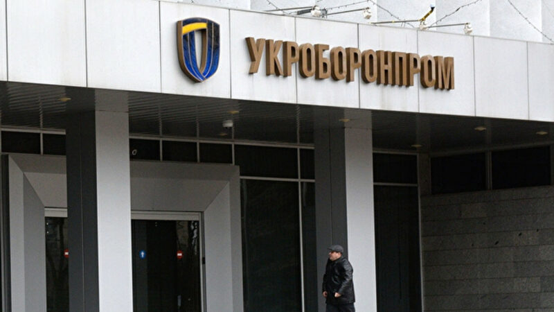 “Укроборонпром” домовився про співпрацю з оборонними компаніями Данії