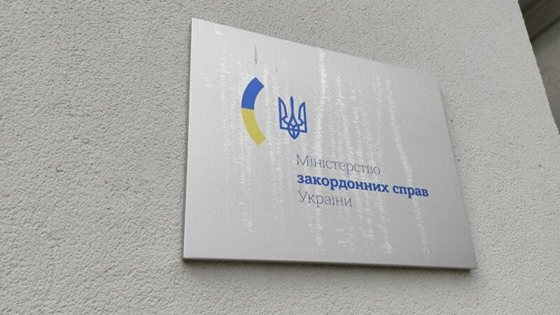 Україна позбавила посла Ірану акредитації через удари іранських безпілотників