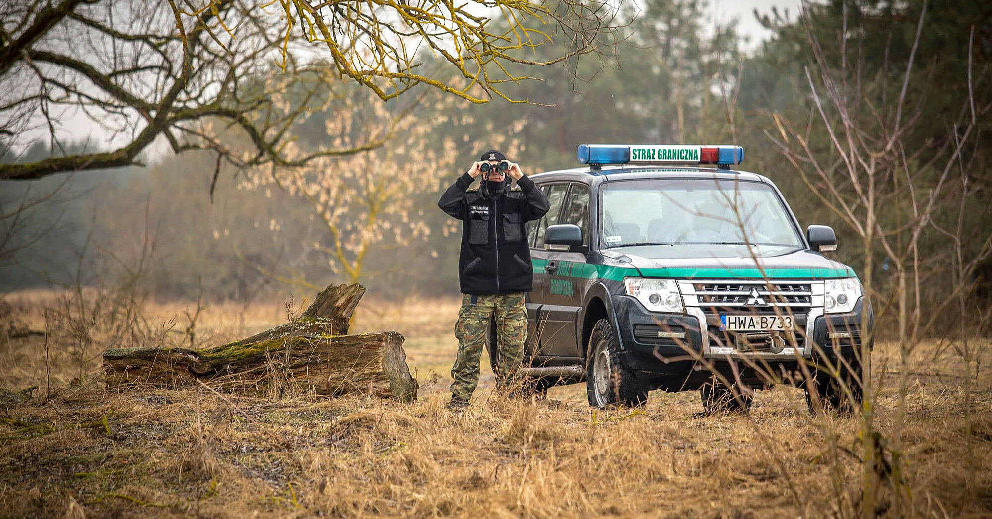 Польща створить новий підрозділ для посилення кордону