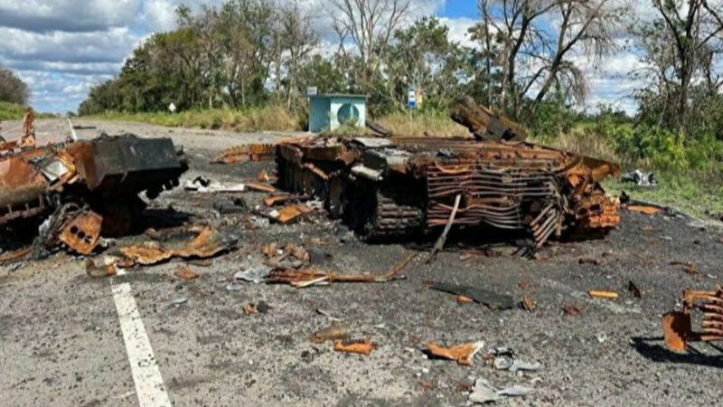 Генштаб: ЗСУ відбили атаки ворога в районі 10 населених пунктів