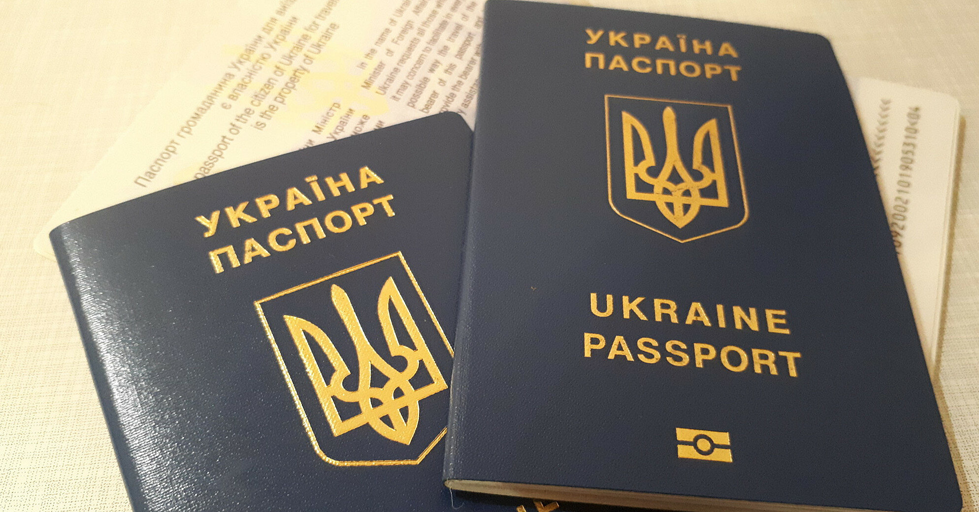 Українцям, які не отримали паспорт через окупацію, видадуть е-документ