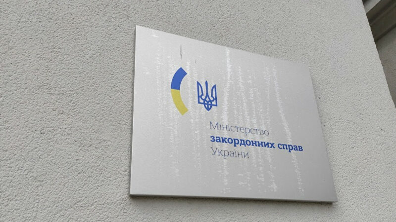 В МЗС України відповіли на заяву Лаврова щодо переговорів