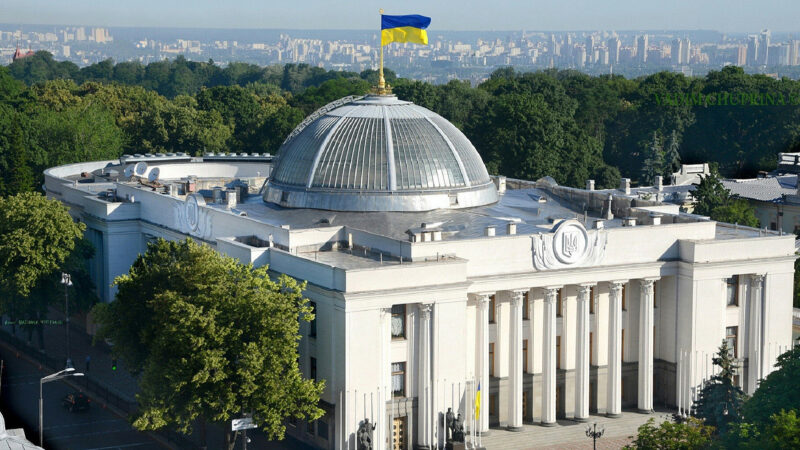 Рада закликає світ засудити псевдореферендуми Росії в Україні