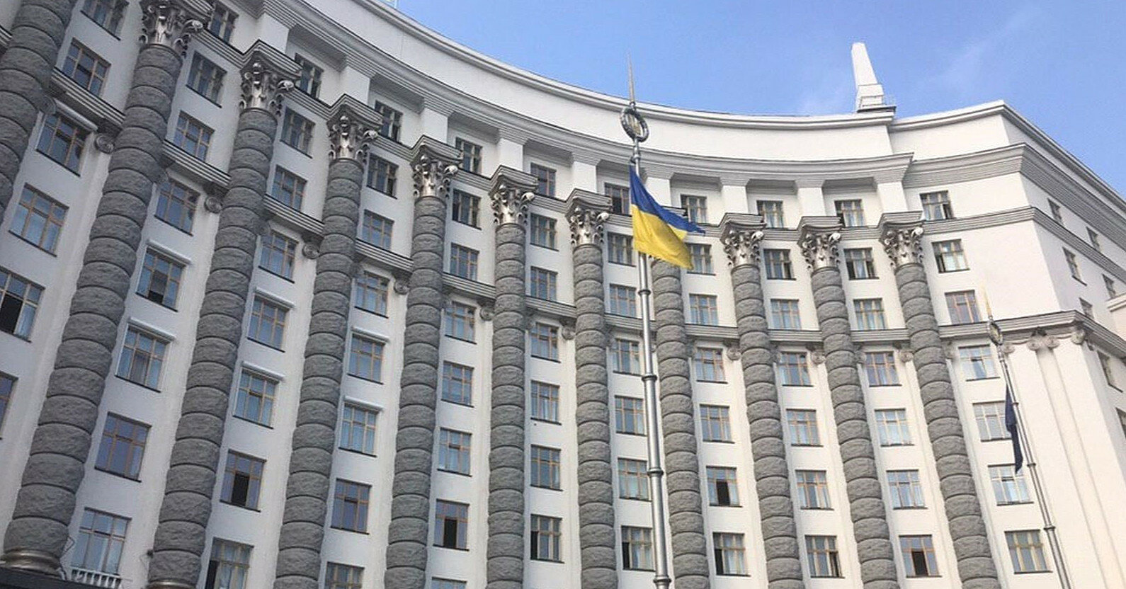 МЗС: Кабмін схвалив угоду про безвіз України з Гватемалою