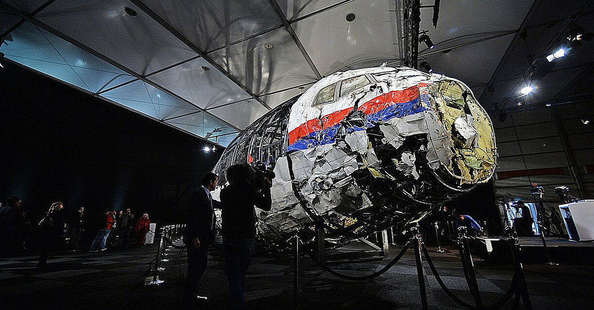 Справа про катастрофу MH17: Головні моменти та реакції на вирок