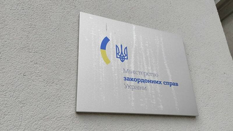 МЗС відповіло на заяви Пєскова про знищення української інфраструктури