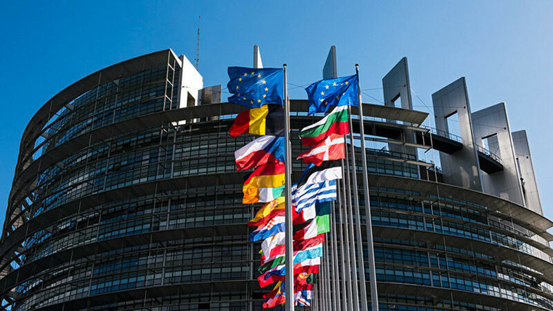 Європарламент схвалив виділення Україні 18 млрд євро макрофіну