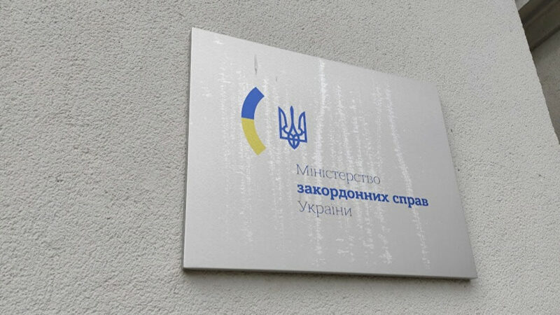 Іран та Україна провели зустріч щодо безпілотників, які Тегеран відправляє Росії