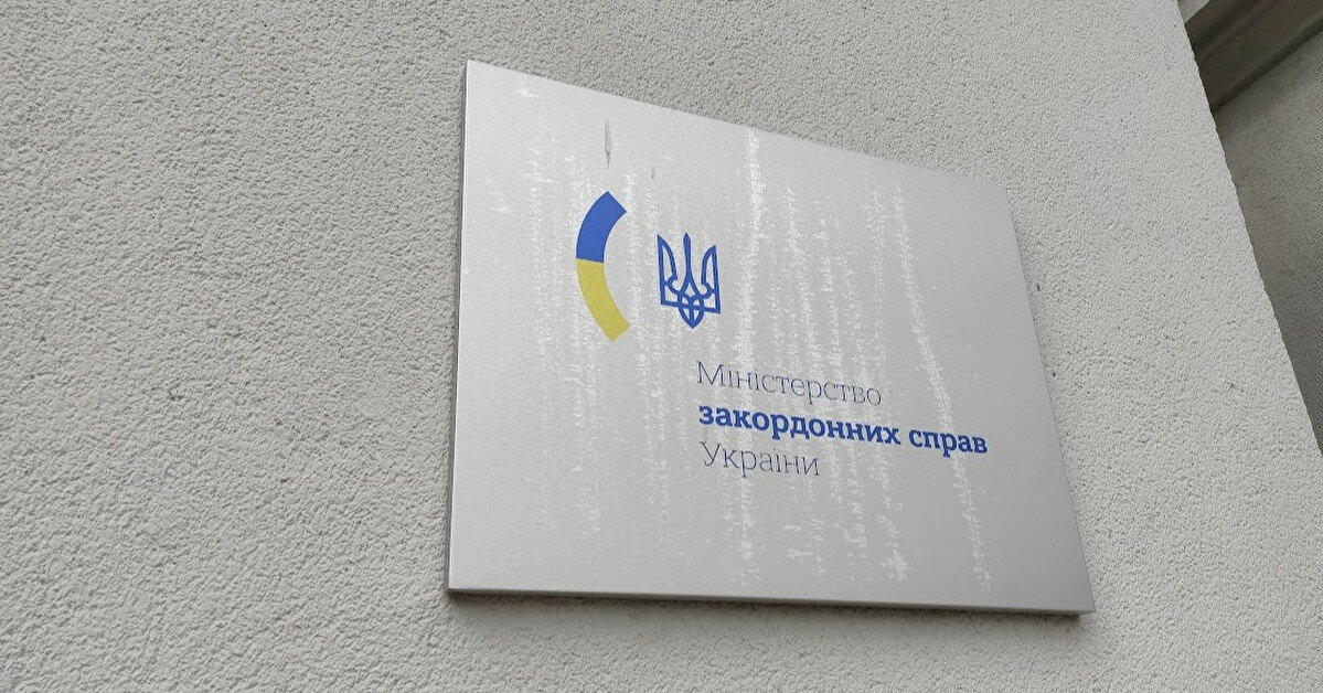 Іран та Україна провели зустріч щодо безпілотників, які Тегеран відправляє Росії