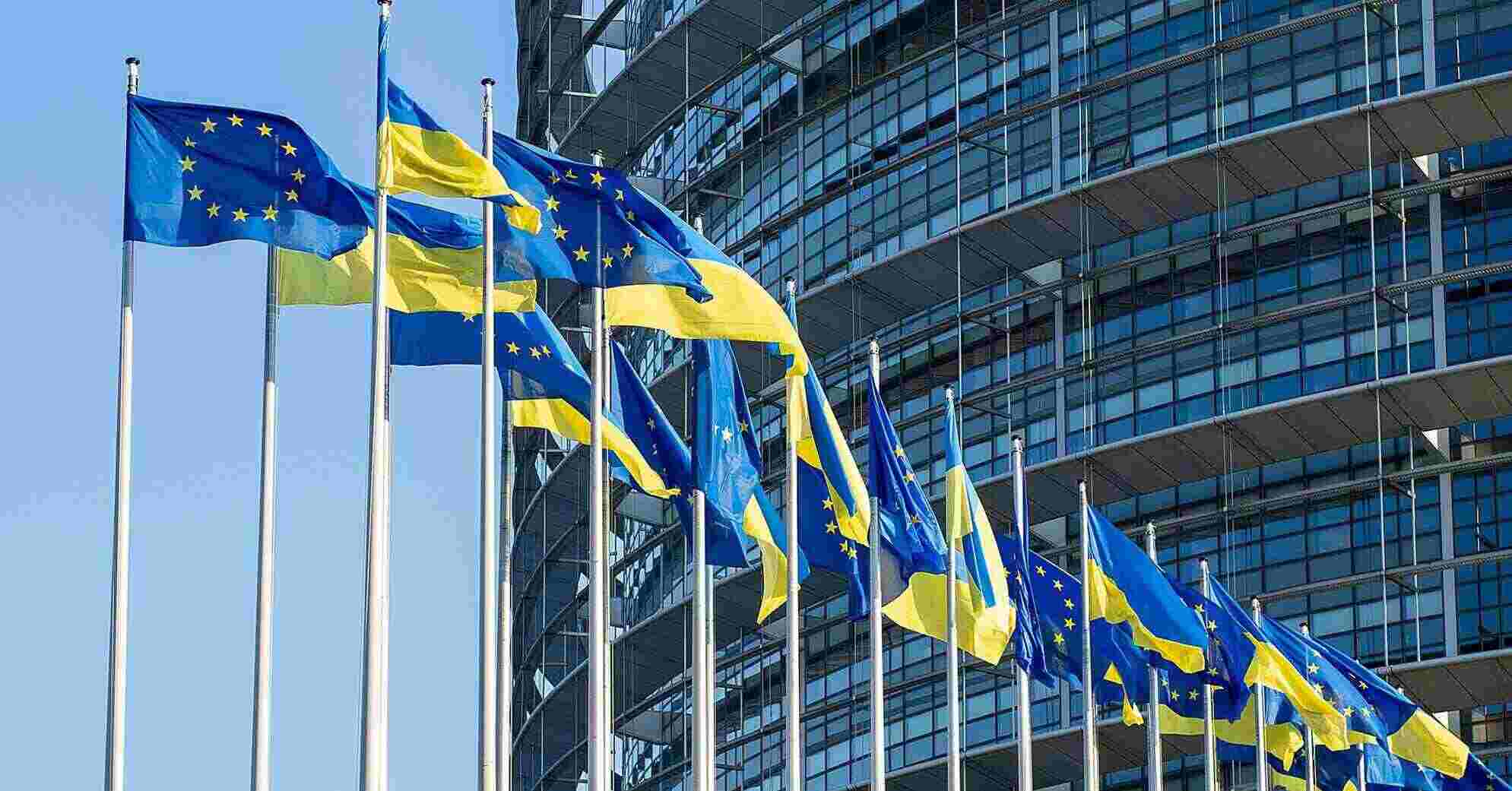 Рада ЄС погодила збільшення фонду, з якого допомагають Україні зброєю