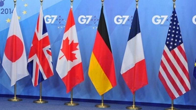 Країни G7 опублікували спільну заяву щодо України