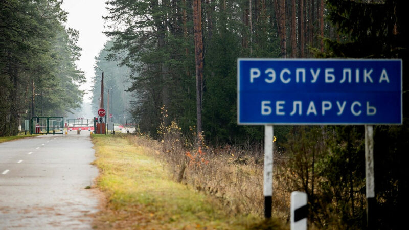 Підготовки до наступу російських військ з Білорусі немає – ЗМІ