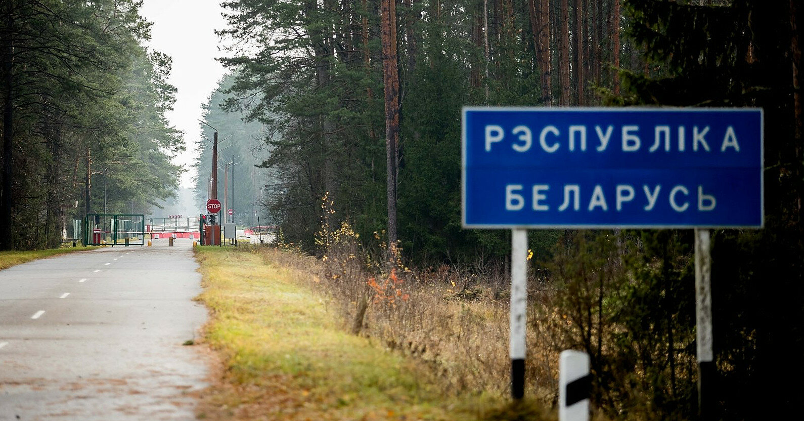 Підготовки до наступу російських військ з Білорусі немає – ЗМІ