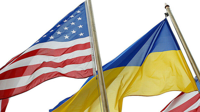 Байден: США продовжать підтримувати Україну стільки, скільки це буде потрібно