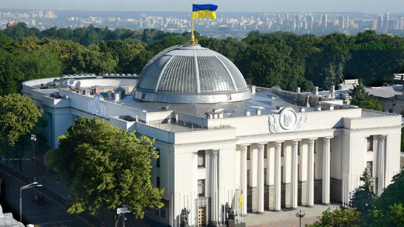 Рада ухвалила законопроєкт про прозору систему оборонних закупівель