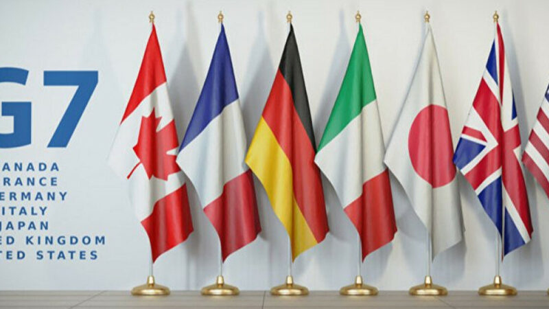 G7 планує виділити 39 млрд доларів допомоги Україні цього року