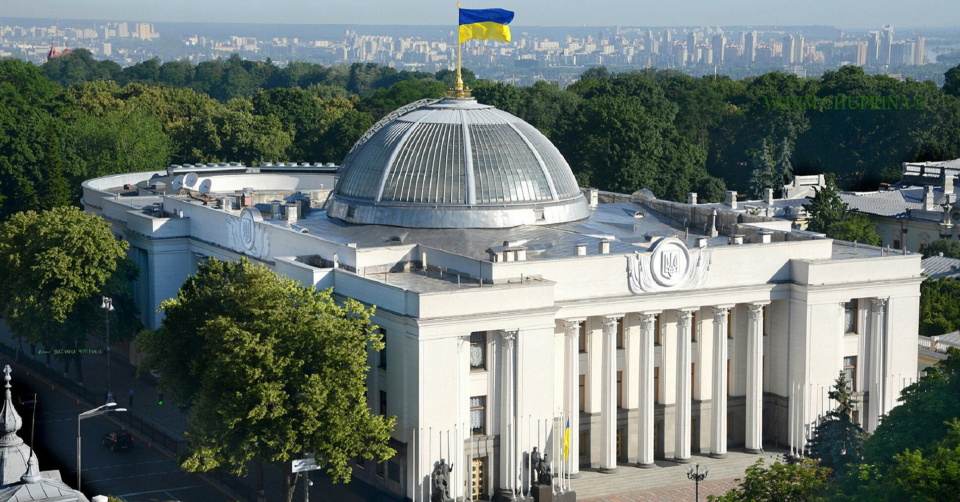 Верховна Рада забрала мандати ще в трьох нардепів