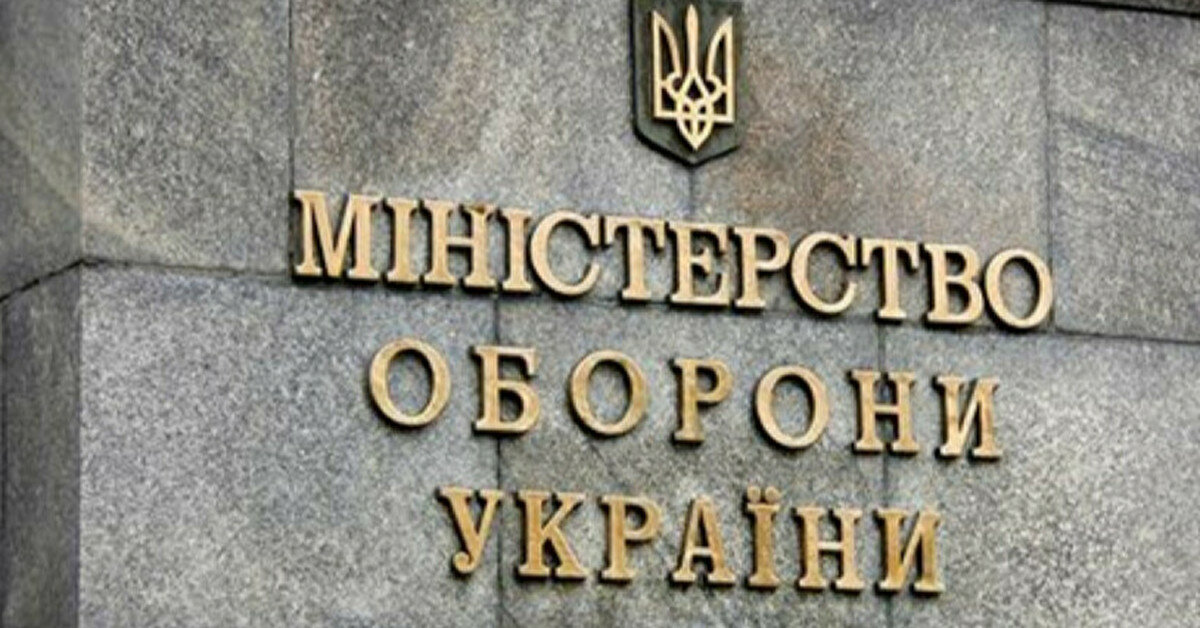 Два топчиновники Міноборони отримали підозри від прокуратури