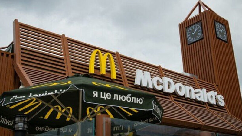 McDonald’s повертається до Дніпра: компанія шукає співробітників