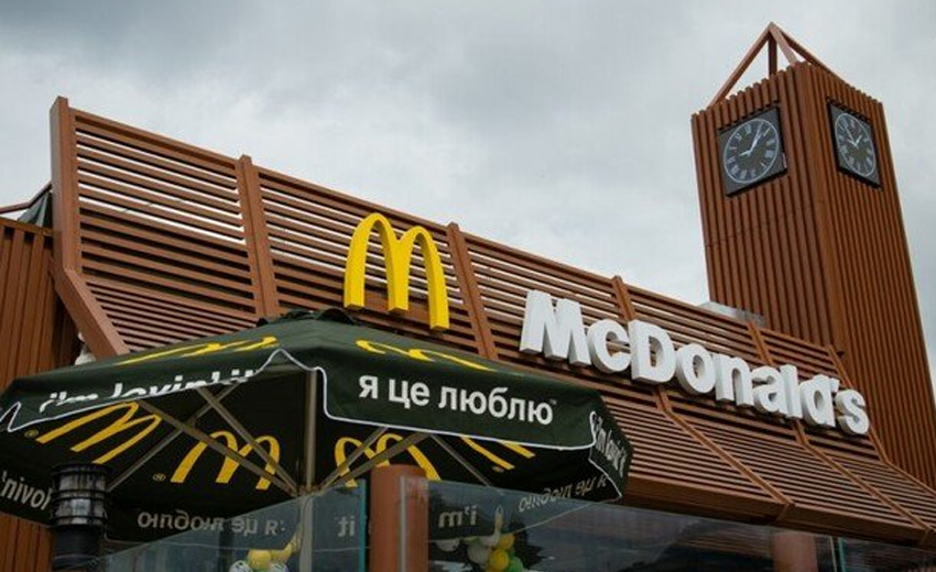 McDonald’s повертається до Дніпра: компанія шукає співробітників