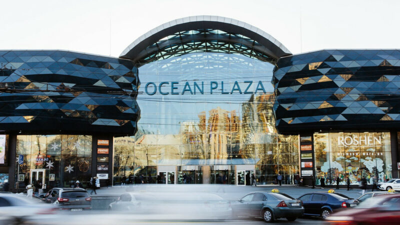 Суд вирішив конфіскувати частку Ротенбергів у Ocean Plaza