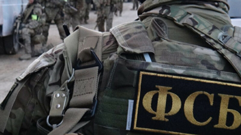 Генштаб: ФСБ прибула на Херсонщину, ворог посилив фільтрацію на півдні