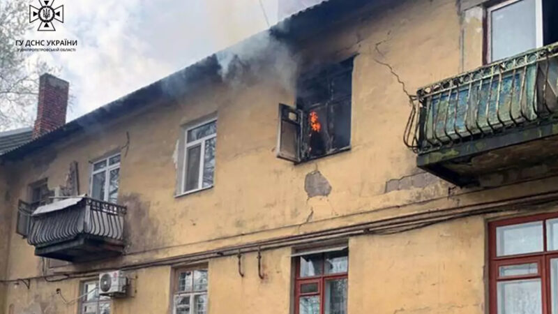 На пожежі у Дніпрі загинув власник квартири: деталі