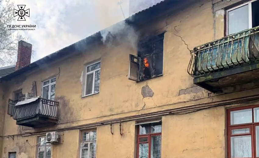 На пожежі у Дніпрі загинув власник квартири: деталі