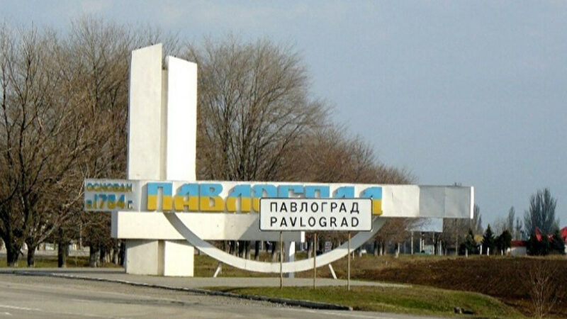 Росіяни ракетами атакували Дніпропетровщину: в ОВА кажуть про “Іскандери”