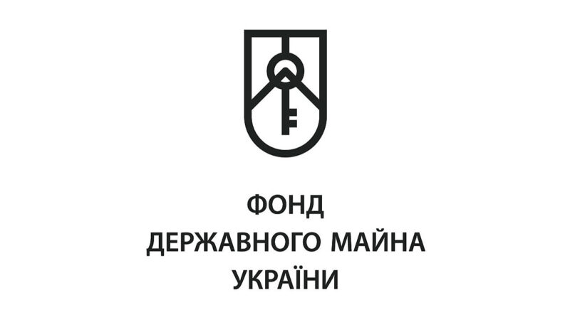 Фонд держмайна змінив 142 топ-менеджери на держкомпаніях