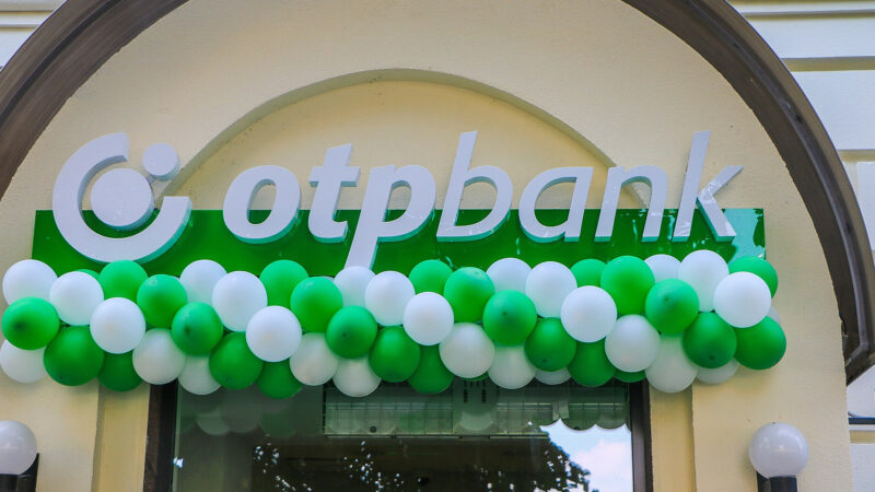 Німеччина та Угорщина посперечалися через OTP Bank та Україну — Politico