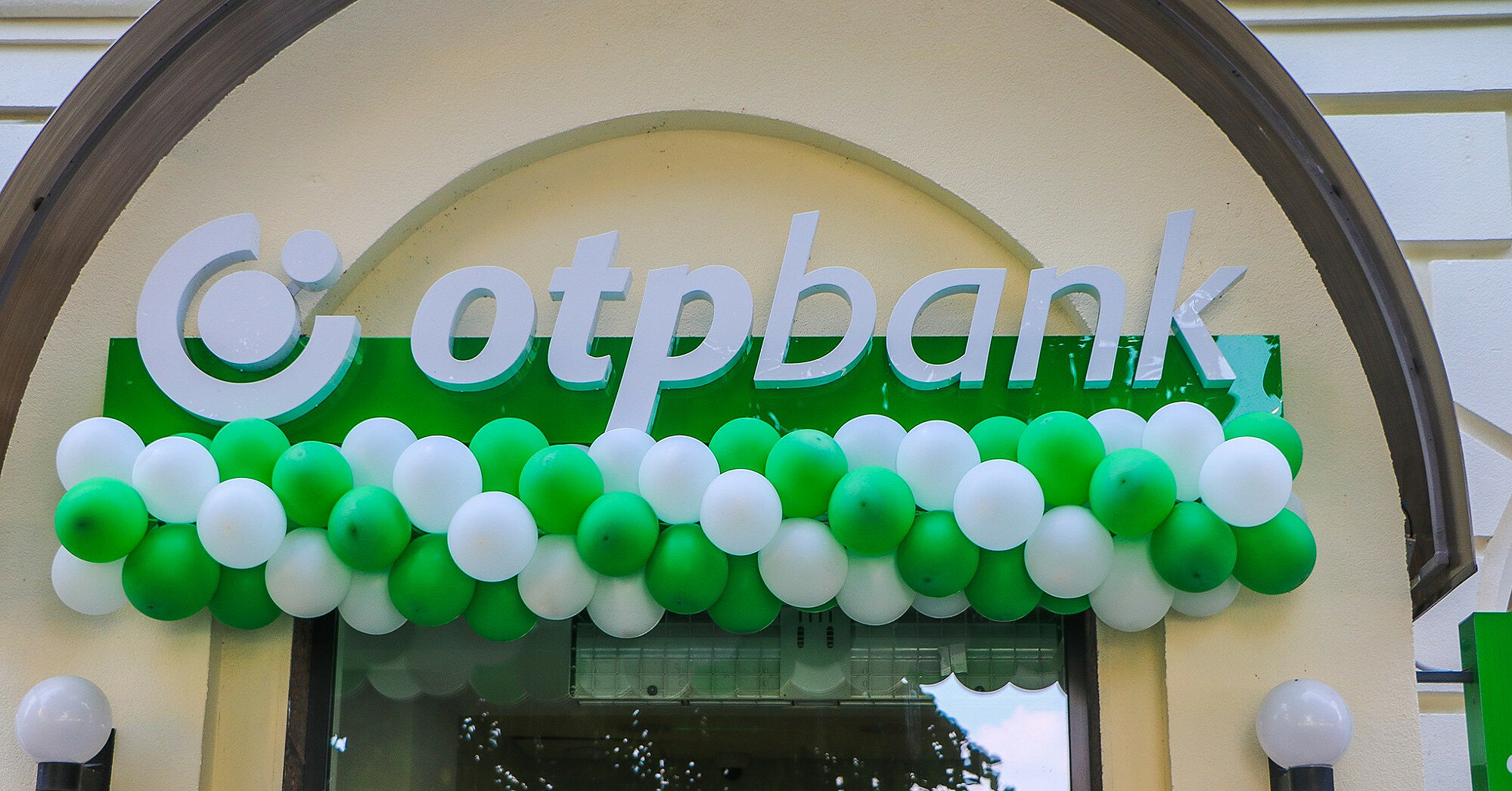 Німеччина та Угорщина посперечалися через OTP Bank та Україну — Politico