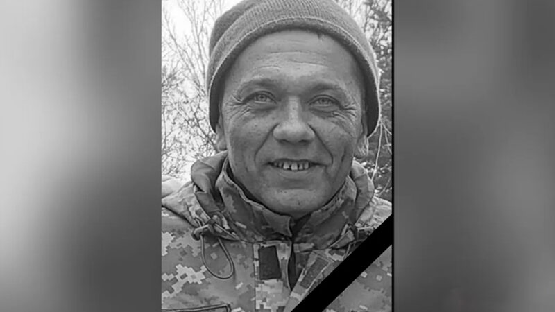 На Бахмутському напрямку загинув 46-річний Володимир Космина з Камʼянського району