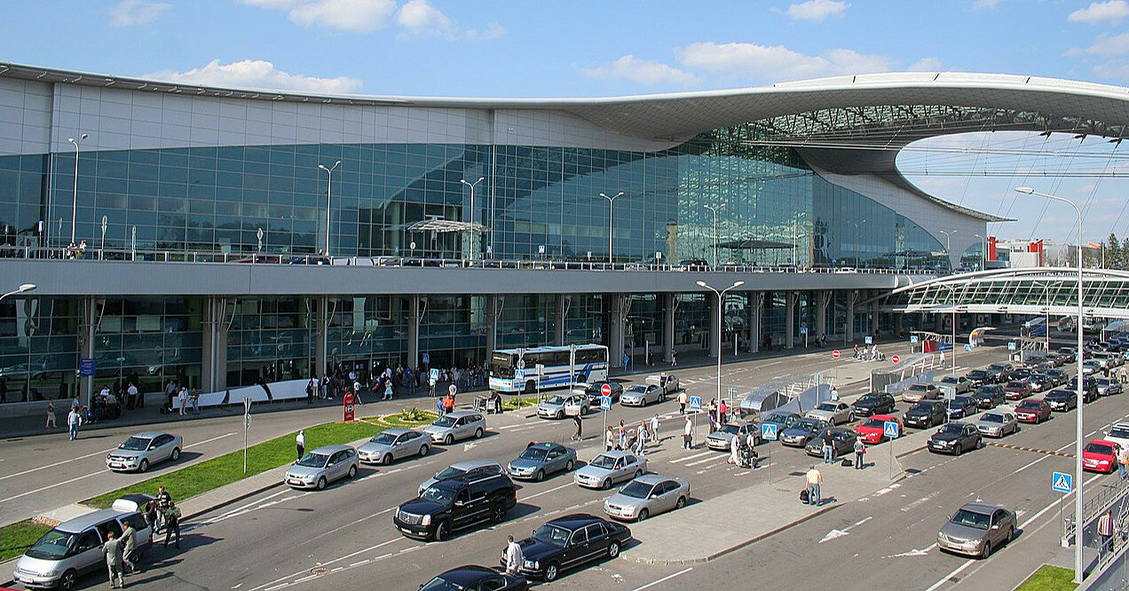 Через безпілотник у Москві вперше закривали чотири аеропорти