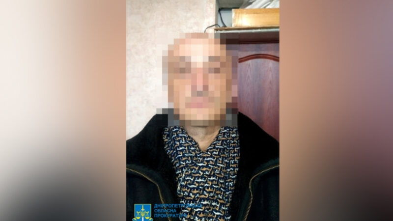 На Дніпропетровщині судитимуть чоловіка, який  зґвалтував та заразив ВІЛ-інфекцією 12-річну дівчинку